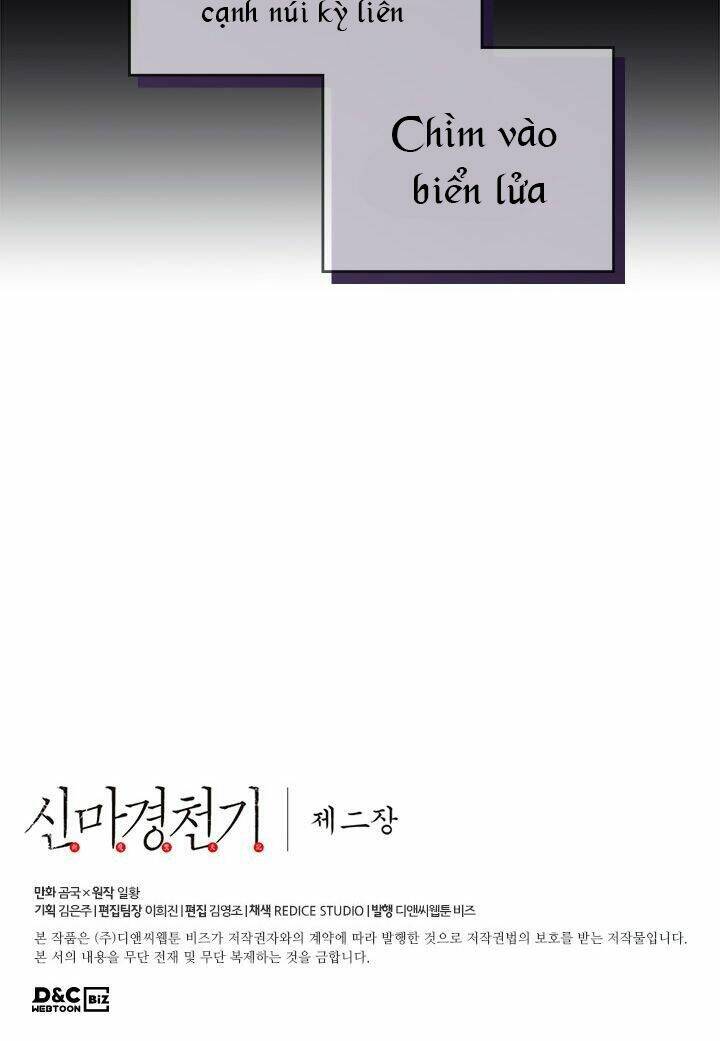 Biên Niên Sử Của Thiên Quỷ Chapter 125 - Trang 2