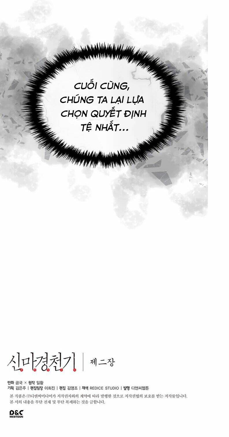 Biên Niên Sử Của Thiên Quỷ Chapter 99 - Trang 2