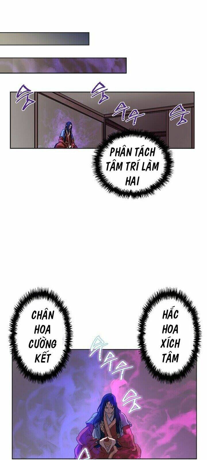 Biên Niên Sử Của Thiên Quỷ Chapter 84 - Trang 2