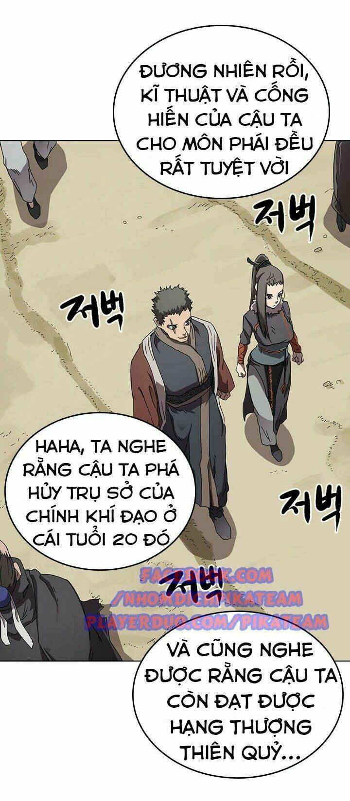 Biên Niên Sử Của Thiên Quỷ Chapter 69 - Trang 2