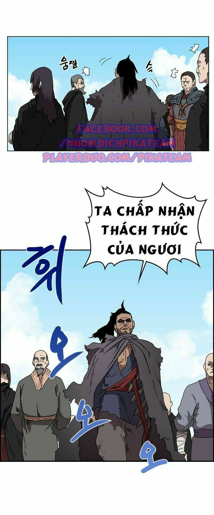 Biên Niên Sử Của Thiên Quỷ Chapter 62 - Trang 2