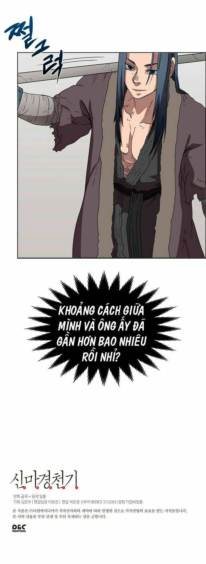 Biên Niên Sử Của Thiên Quỷ Chapter 59 - Trang 2