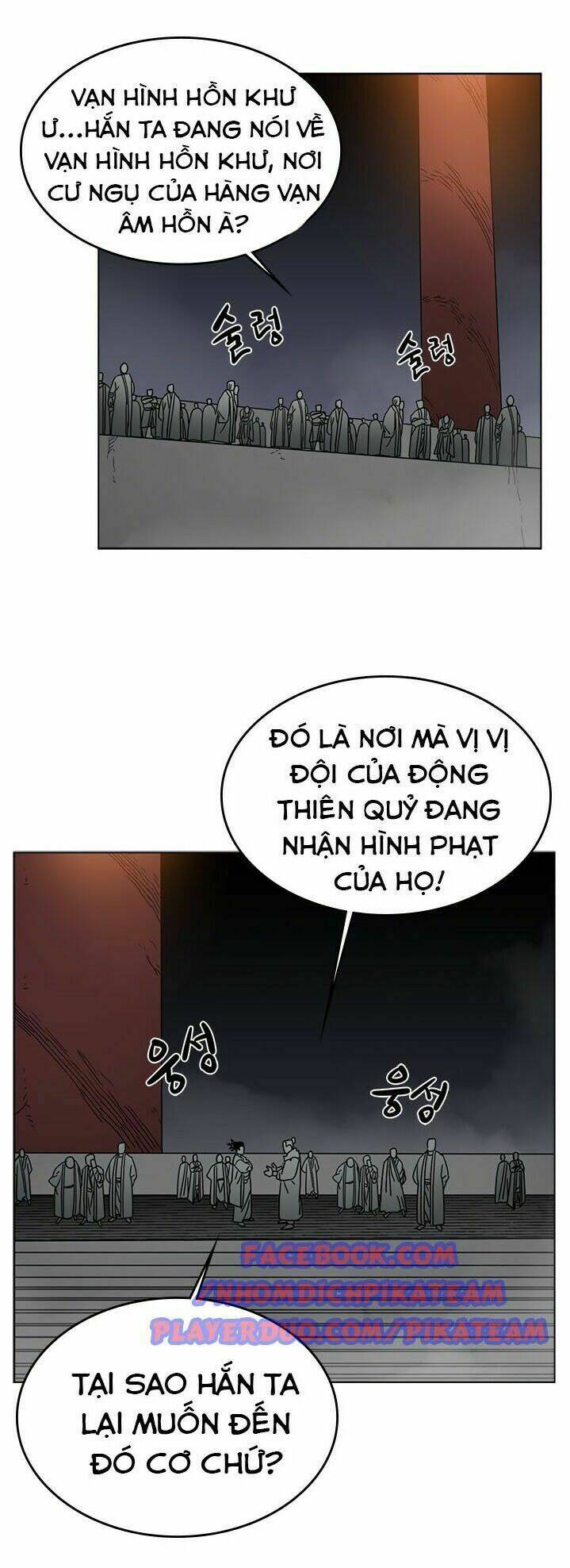 Biên Niên Sử Của Thiên Quỷ Chapter 54 - Trang 2