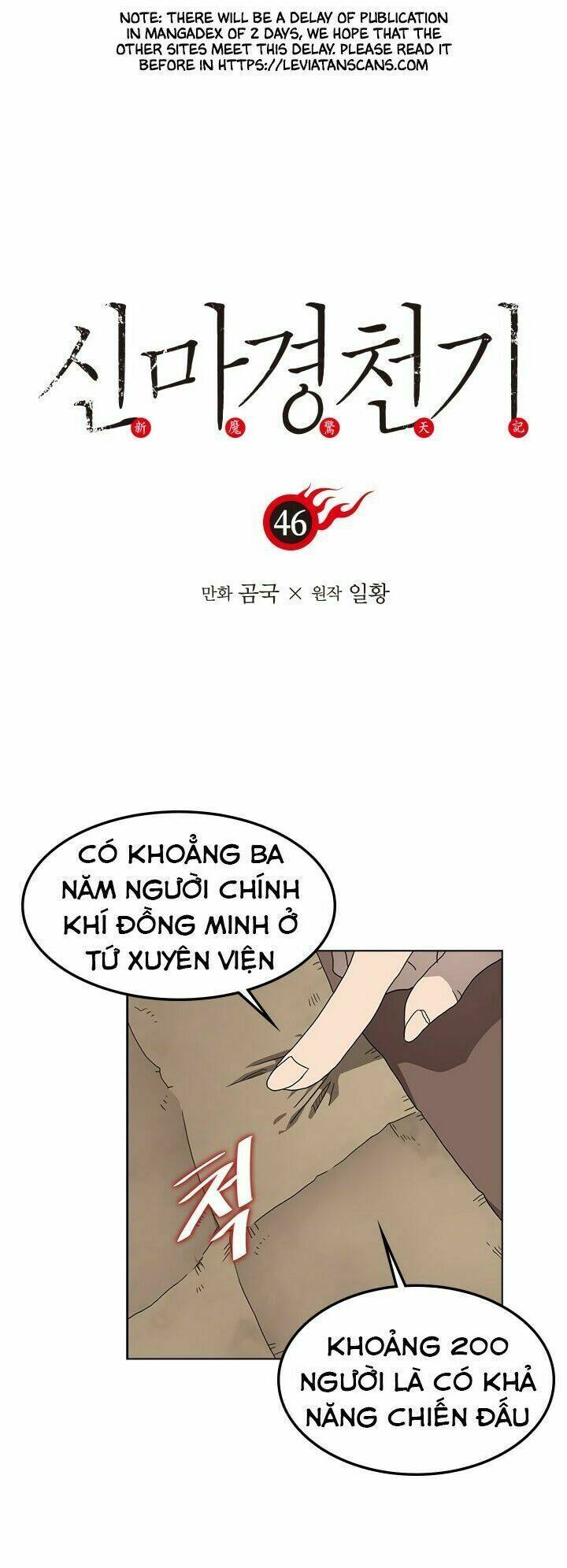 Biên Niên Sử Của Thiên Quỷ Chapter 46 - Trang 2