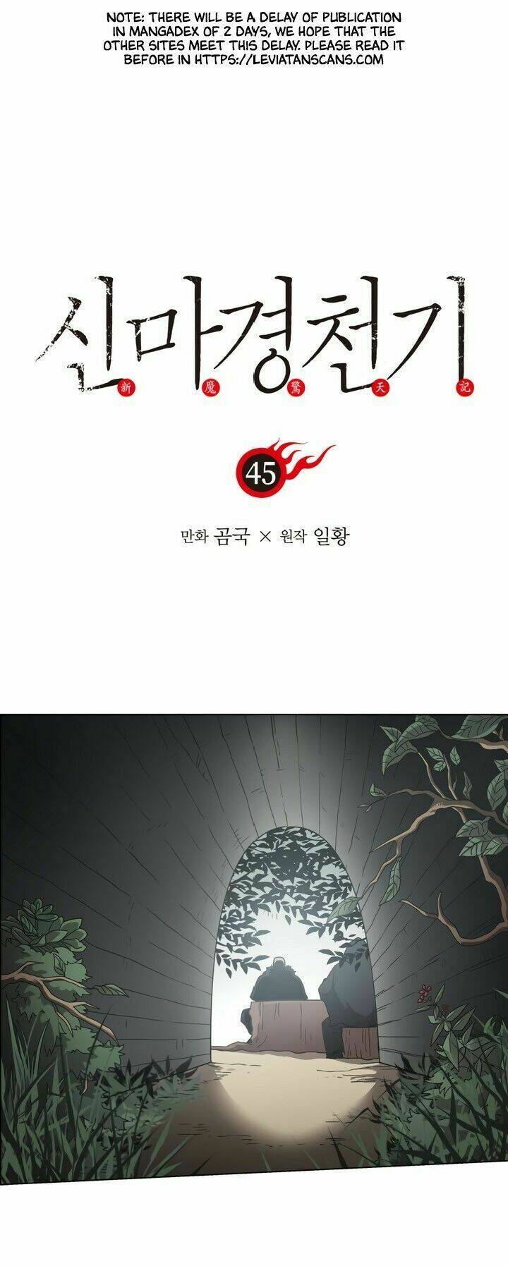 Biên Niên Sử Của Thiên Quỷ Chapter 45 - Trang 2