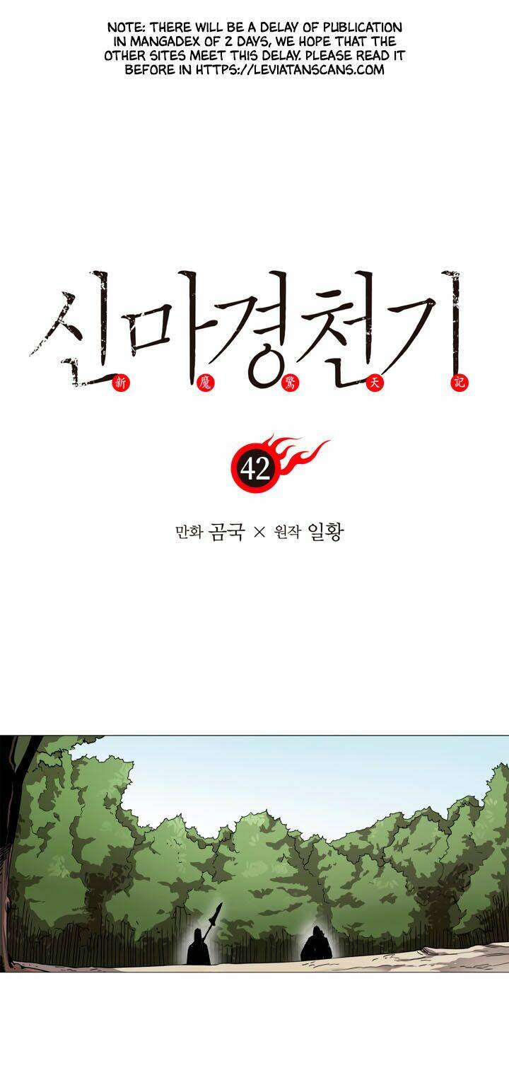 Biên Niên Sử Của Thiên Quỷ Chapter 42 - Trang 2