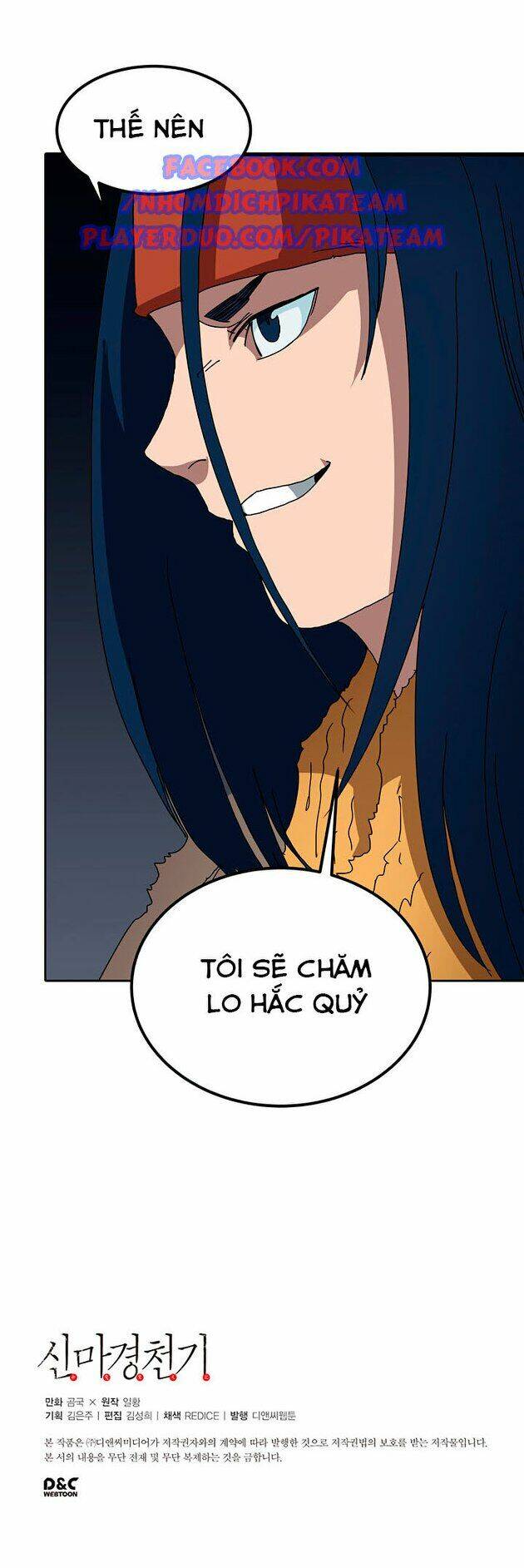 Biên Niên Sử Của Thiên Quỷ Chapter 24 - Trang 2