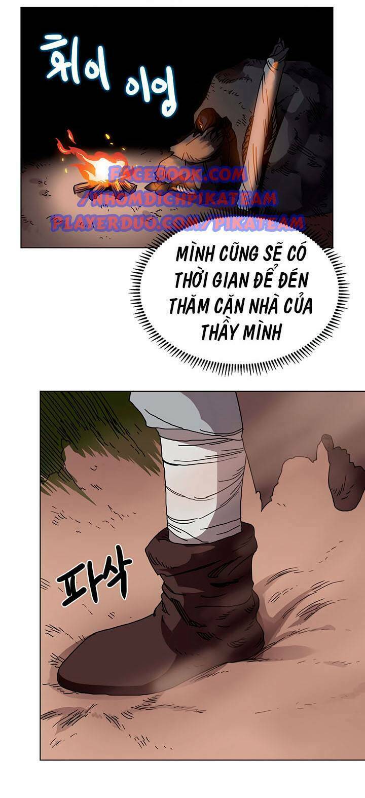 Biên Niên Sử Của Thiên Quỷ Chapter 22 - Trang 2