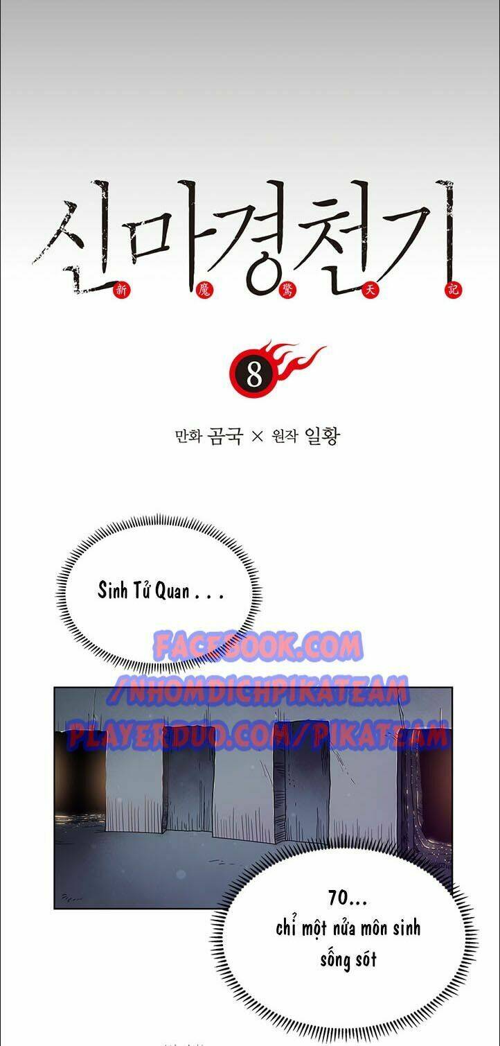 Biên Niên Sử Của Thiên Quỷ Chapter 8 - Trang 2