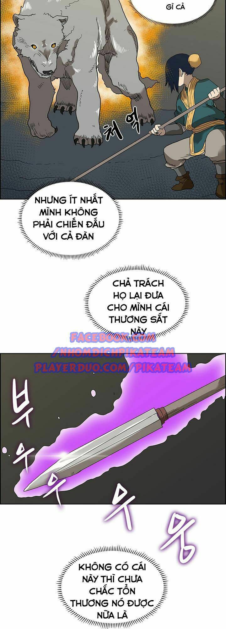 Biên Niên Sử Của Thiên Quỷ Chapter 7 - Trang 2