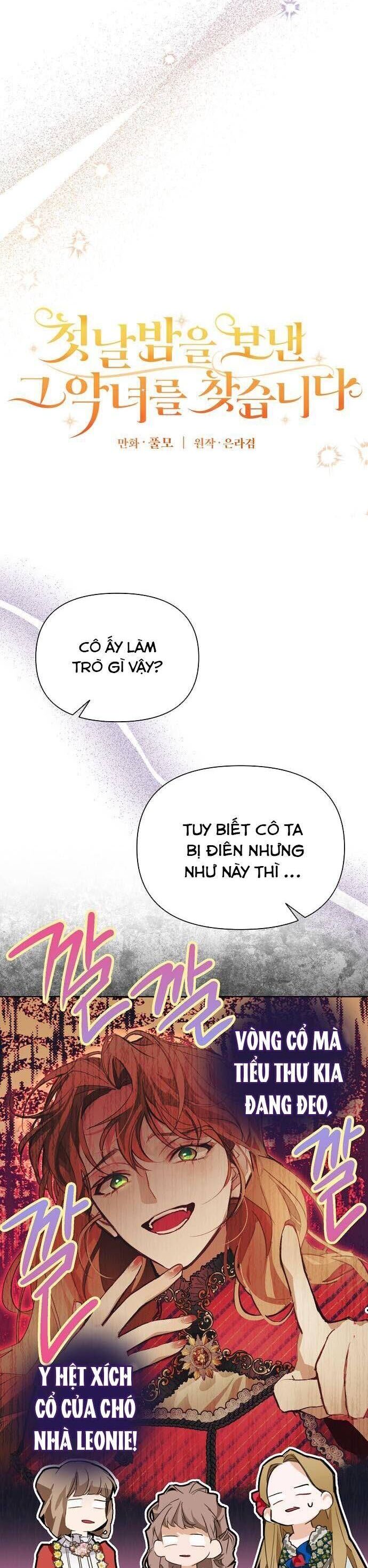 Truy Tìm Ác Nữ Tình Một Đêm Chapter 9 - Trang 2