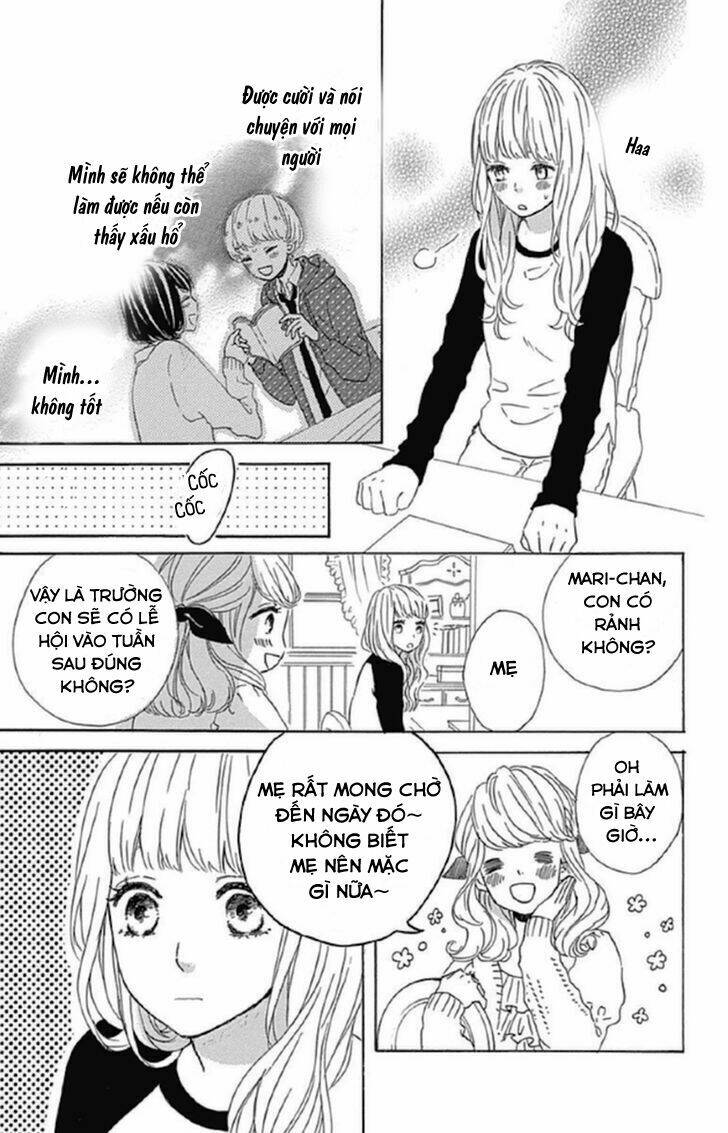 Nageki No Marie Chapter 4 - Trang 2