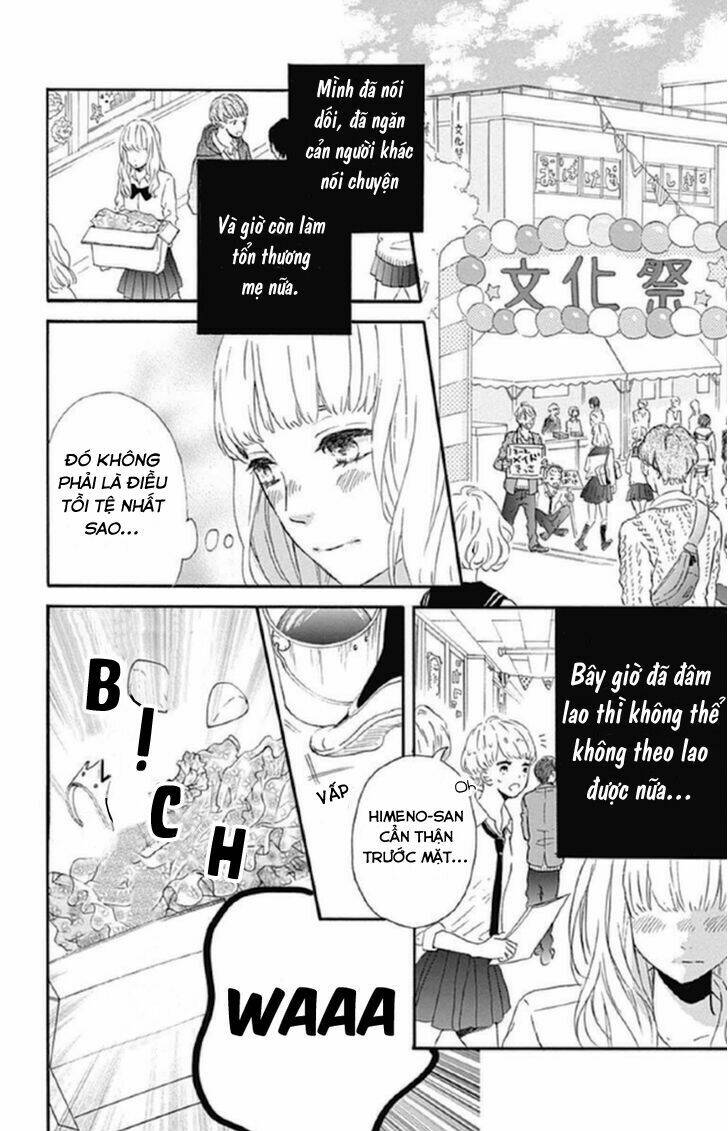 Nageki No Marie Chapter 4 - Trang 2