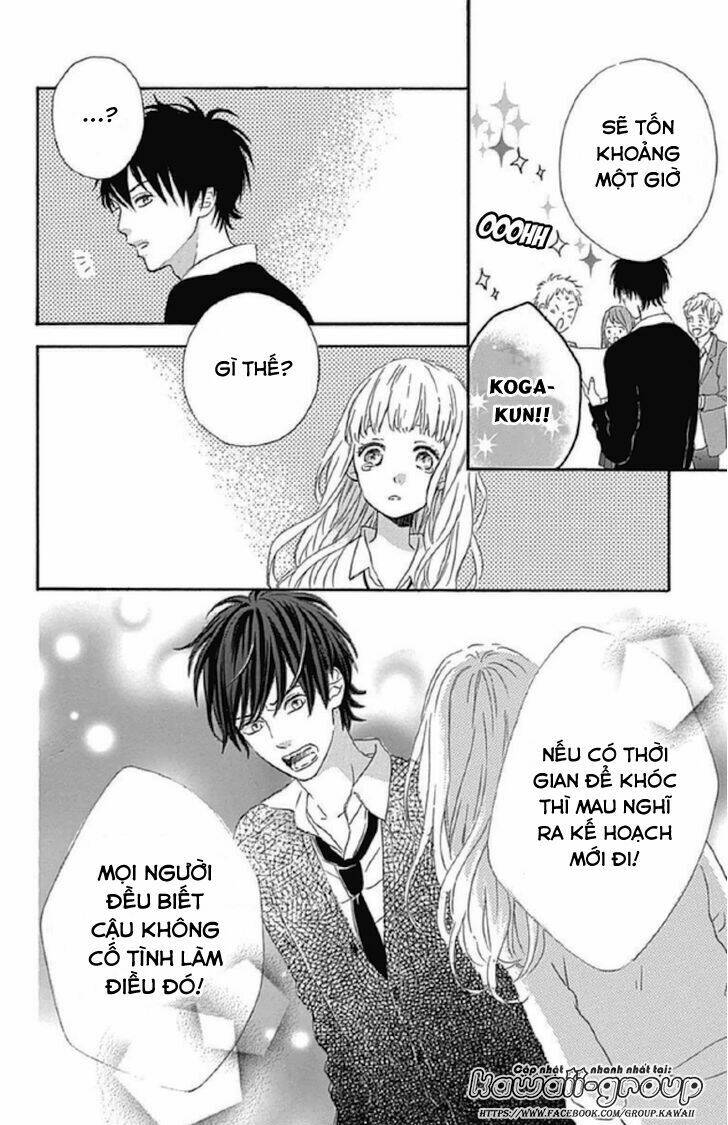 Nageki No Marie Chapter 4 - Trang 2