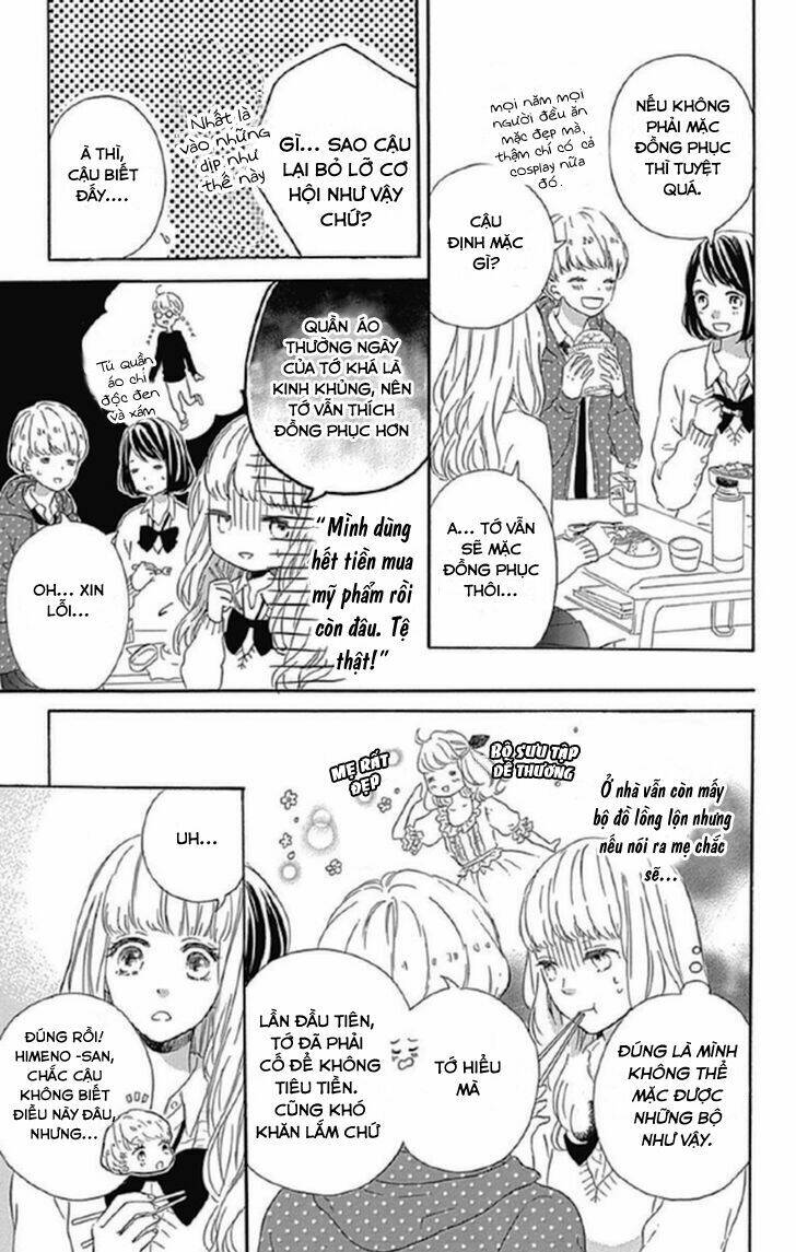 Nageki No Marie Chapter 4 - Trang 2