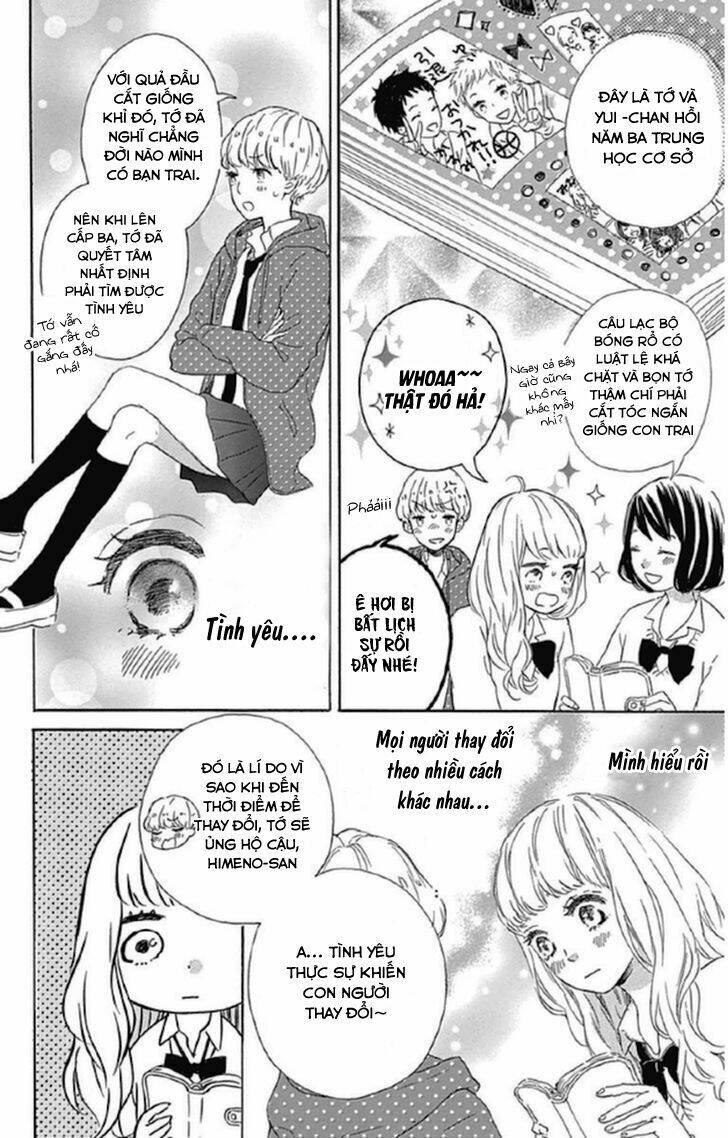 Nageki No Marie Chapter 4 - Trang 2