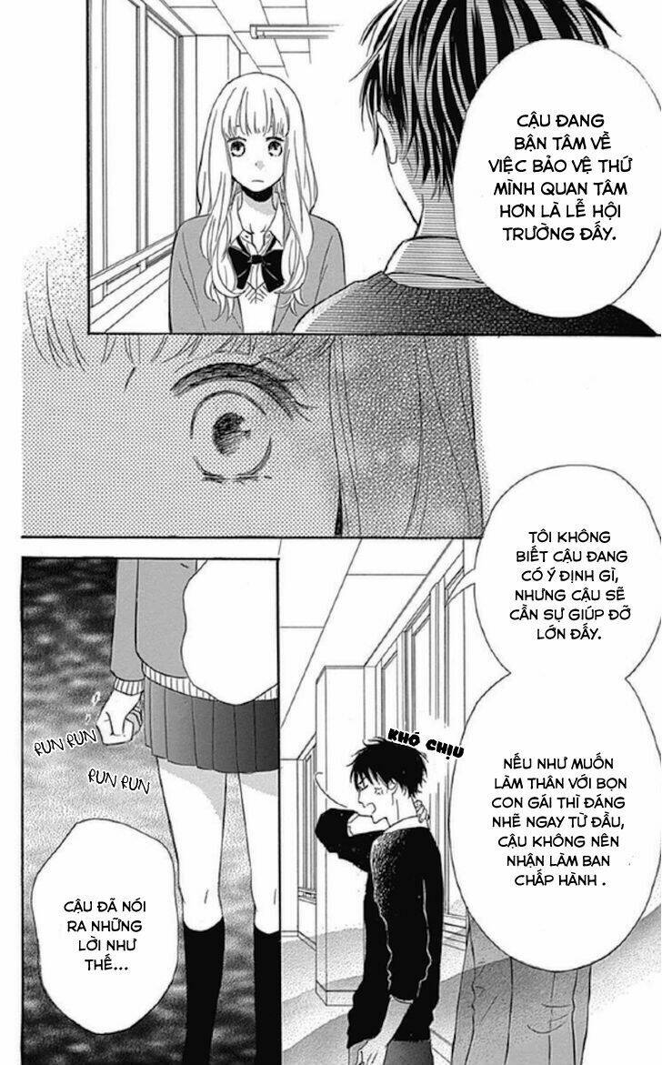 Nageki No Marie Chapter 3 - Trang 2