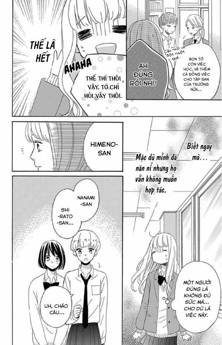 Nageki No Marie Chapter 3 - Trang 2