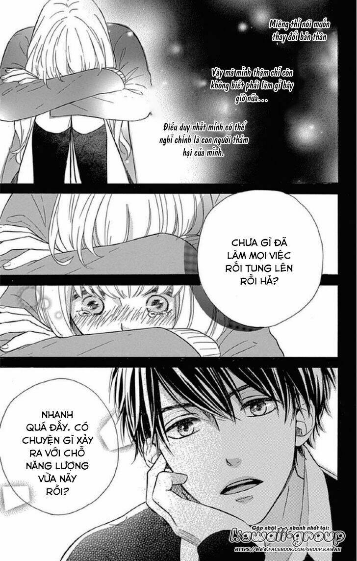 Nageki No Marie Chapter 3 - Trang 2