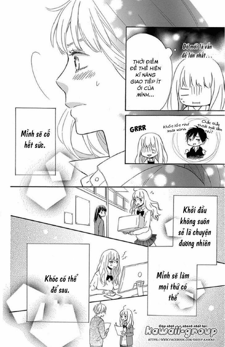 Nageki No Marie Chapter 3 - Trang 2