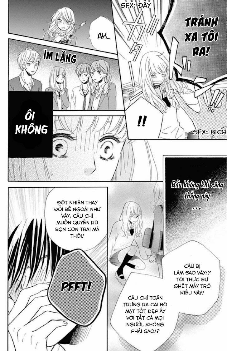 Nageki No Marie Chapter 3 - Trang 2