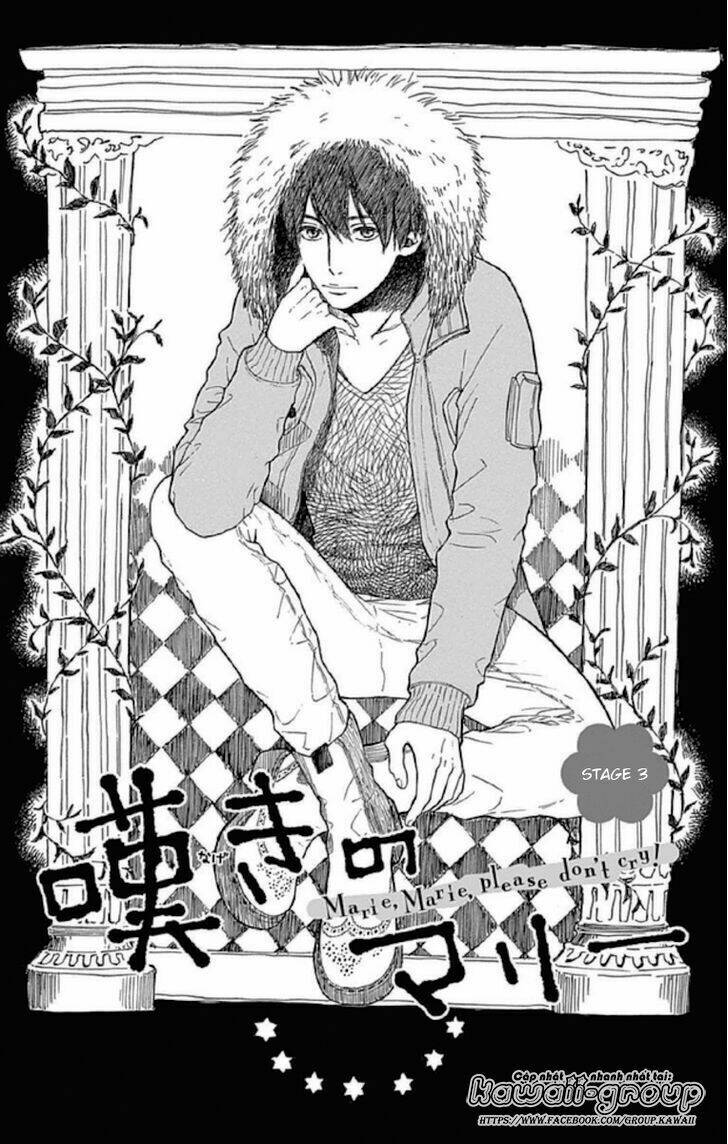 Nageki No Marie Chapter 3 - Trang 2