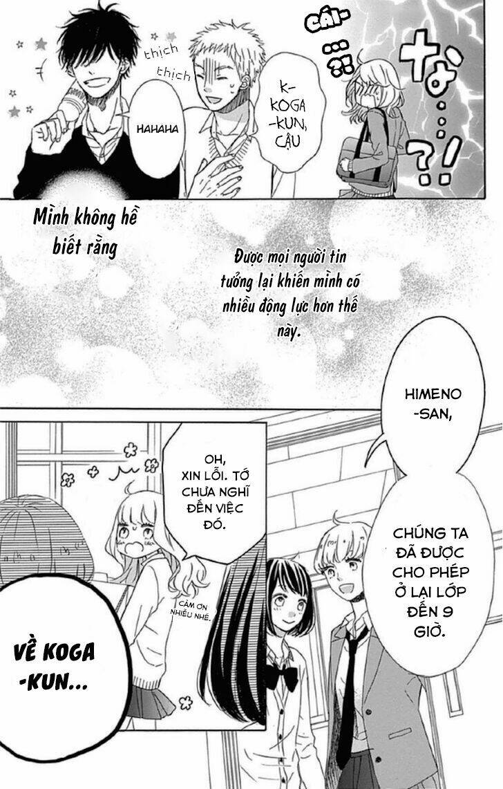 Nageki No Marie Chapter 3 - Trang 2