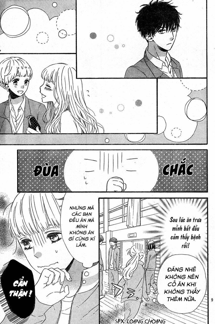 Nageki No Marie Chapter 2 - Trang 2