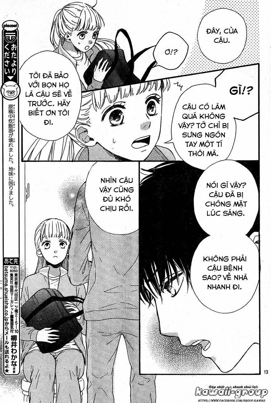 Nageki No Marie Chapter 2 - Trang 2