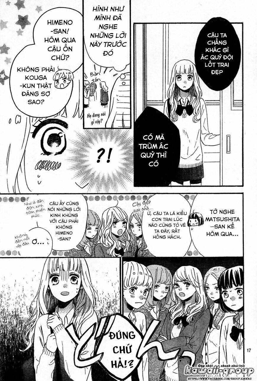 Nageki No Marie Chapter 2 - Trang 2