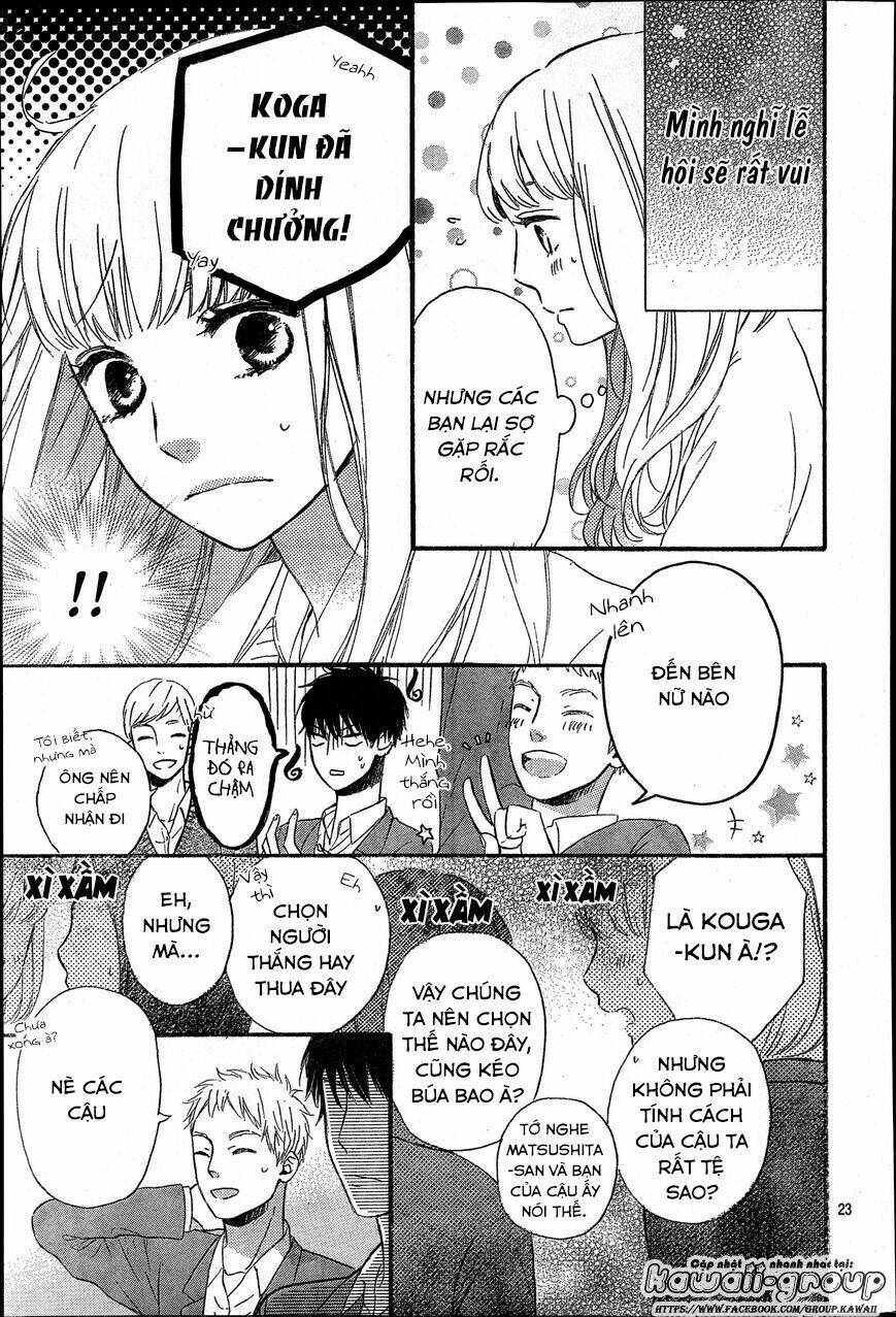 Nageki No Marie Chapter 2 - Trang 2