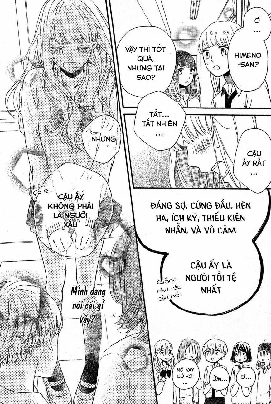 Nageki No Marie Chapter 2 - Trang 2