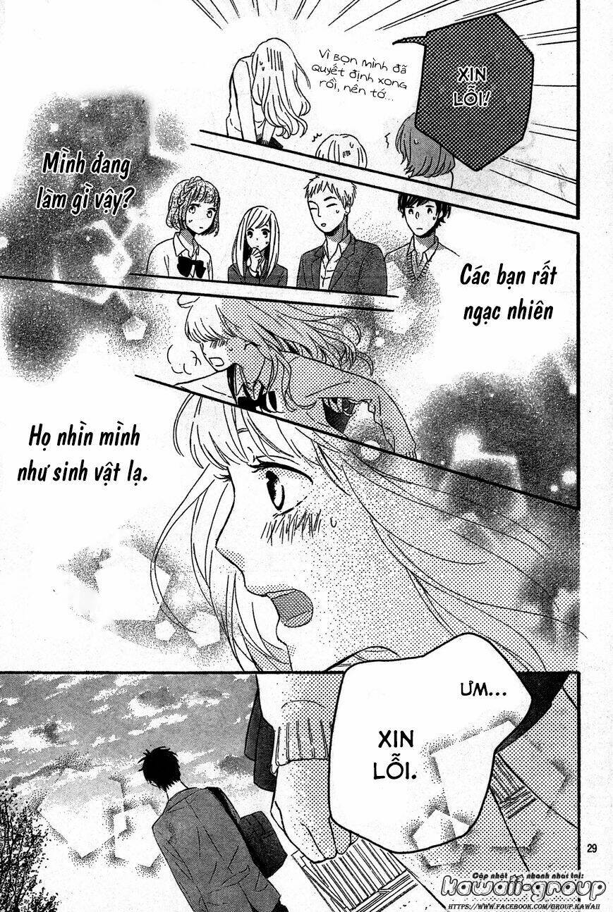 Nageki No Marie Chapter 2 - Trang 2