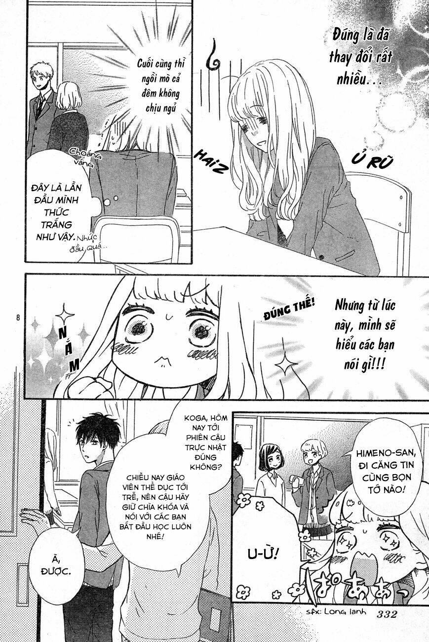 Nageki No Marie Chapter 2 - Trang 2