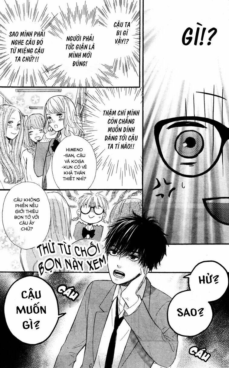 Nageki No Marie Chapter 1 - Trang 2