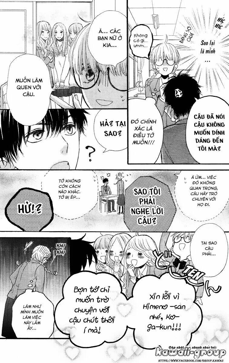 Nageki No Marie Chapter 1 - Trang 2