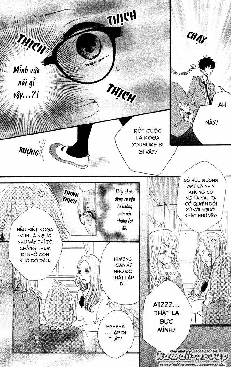 Nageki No Marie Chapter 1 - Trang 2