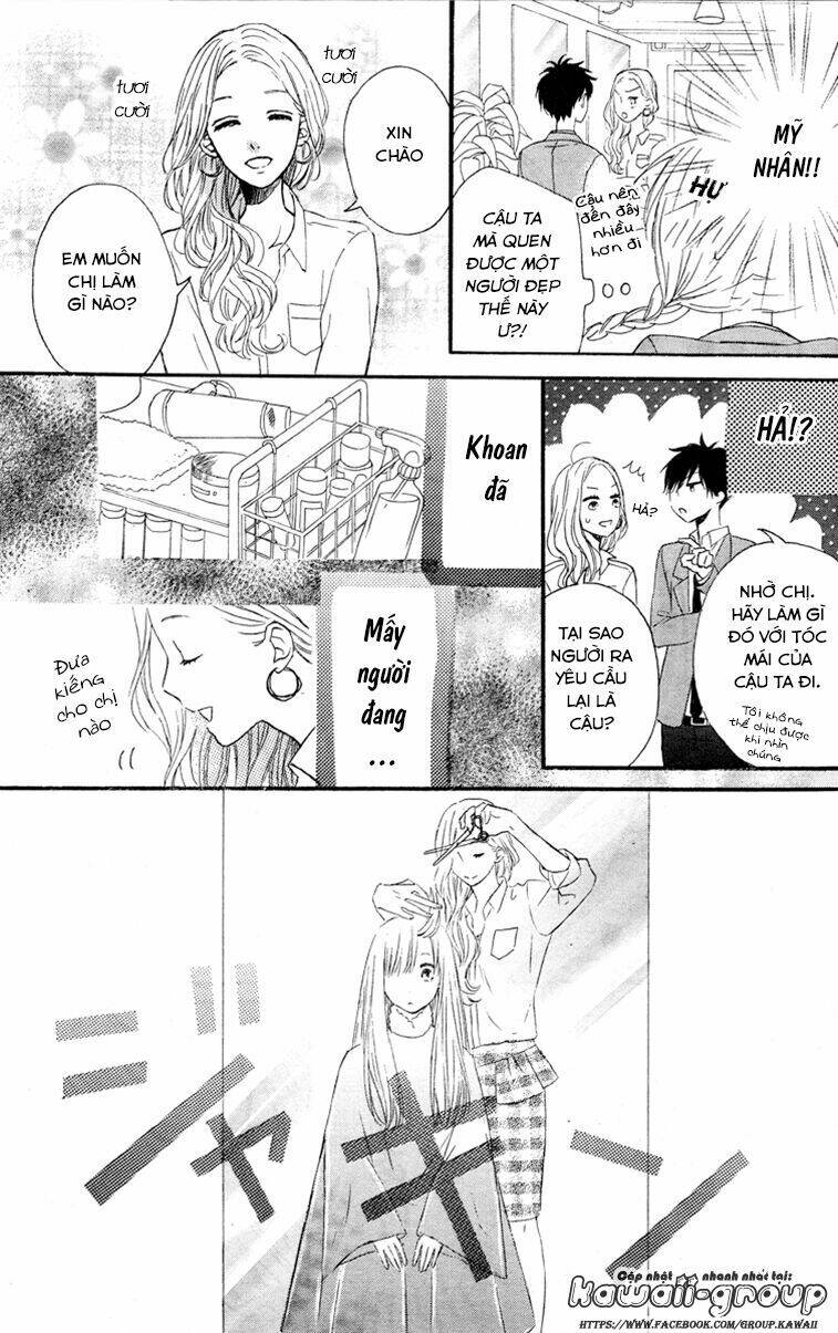 Nageki No Marie Chapter 1 - Trang 2