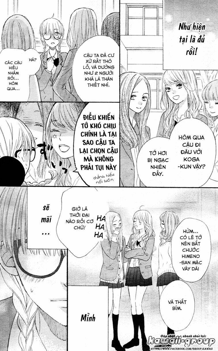 Nageki No Marie Chapter 1 - Trang 2