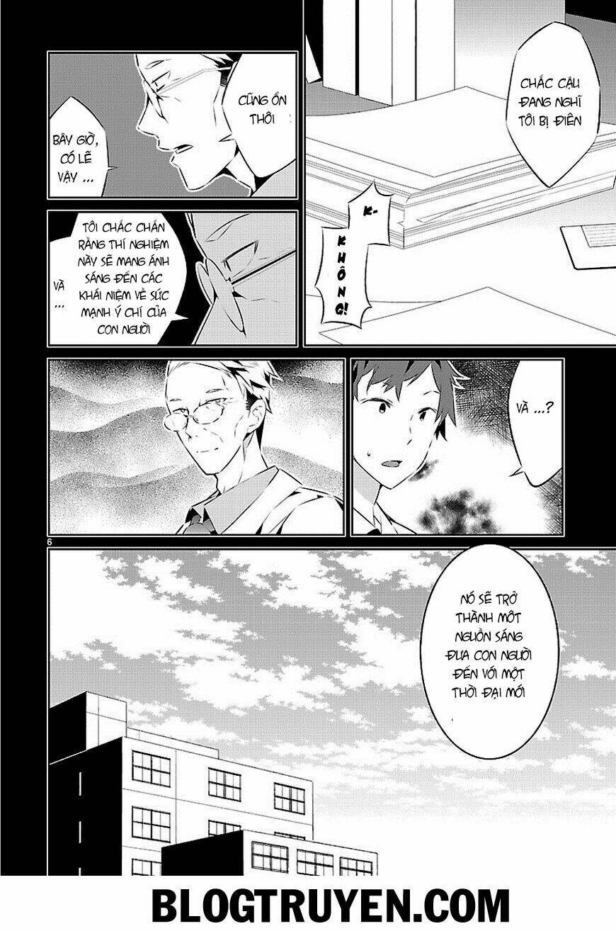 Mousugu Shinu Hito Chapter 15 - Trang 2