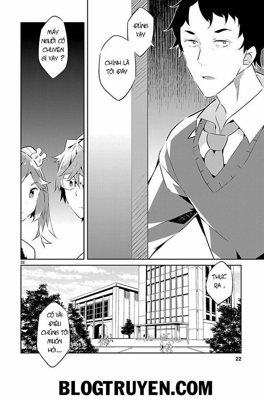 Mousugu Shinu Hito Chapter 14 - Trang 2