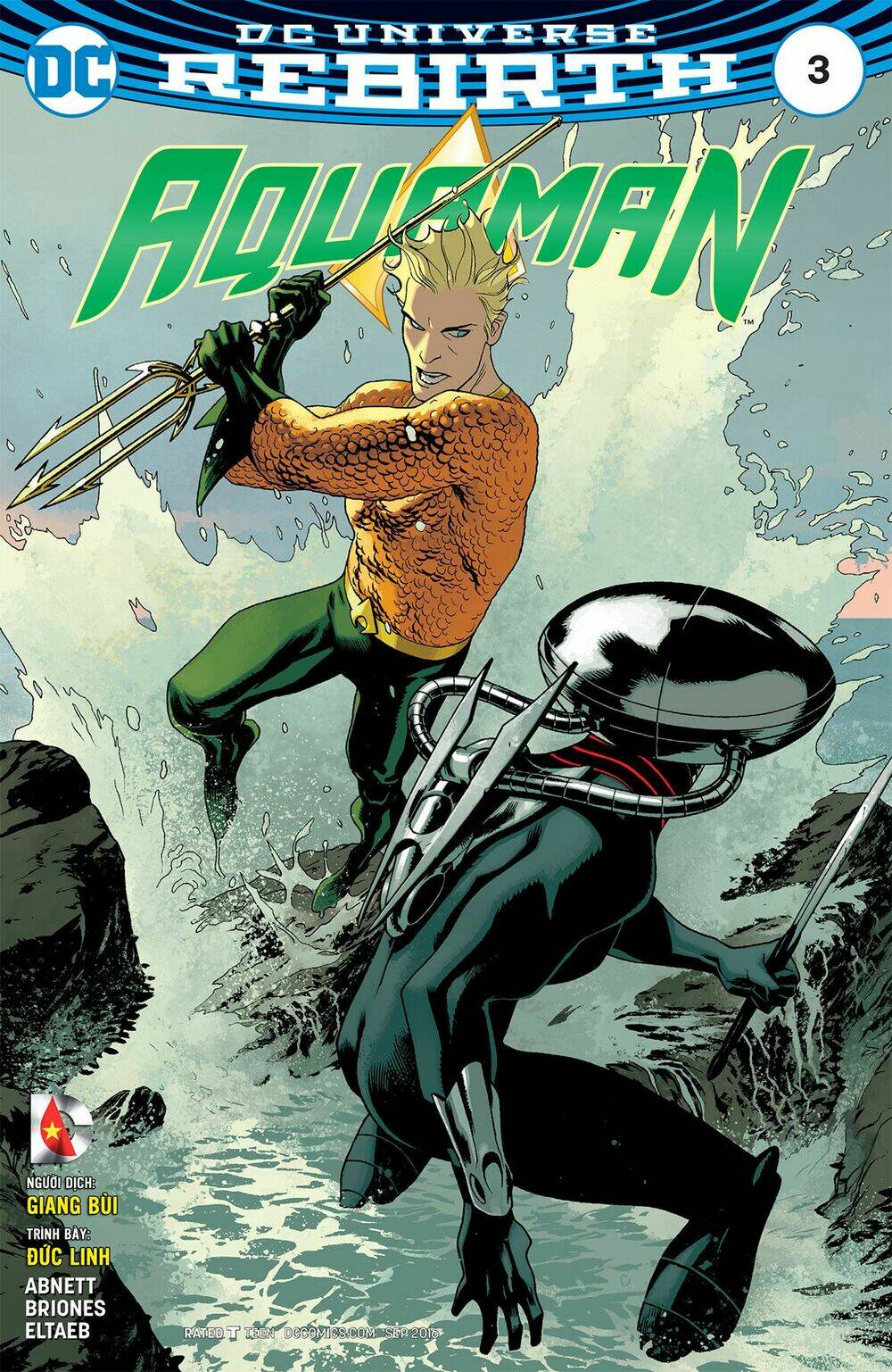 Aquaman 2016 Chapter 3 - Trang 2