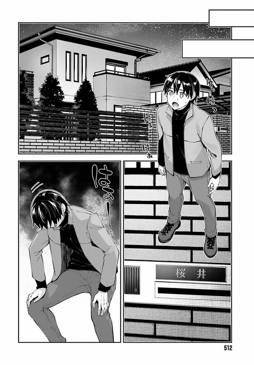 Sakurai-San Muốn Được Để Ý Chapter 19 - Trang 2