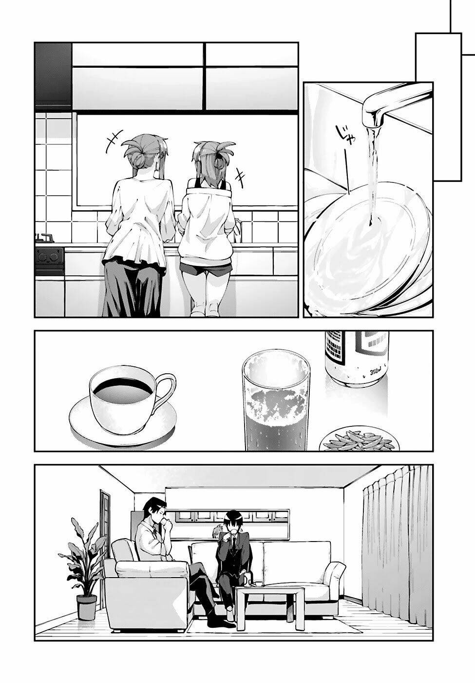 Sakurai-San Muốn Được Để Ý Chapter 18 - Trang 2