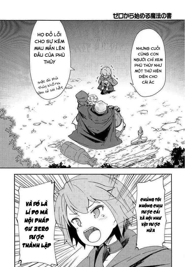 Zero Kara Hajimeru Mahou No Sho Chapter 3 - Trang 2