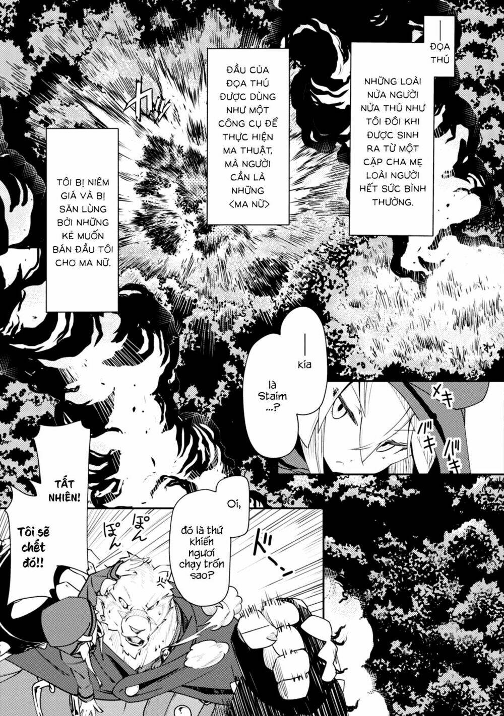 Zero Kara Hajimeru Mahou No Sho Chapter 1.1 - Trang 2