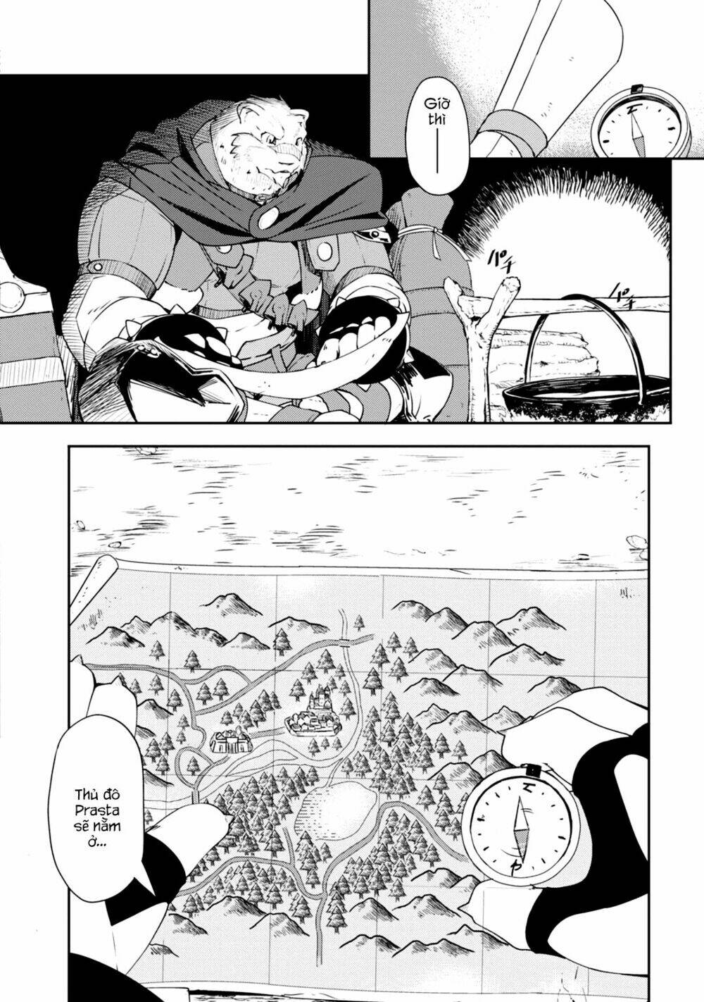 Zero Kara Hajimeru Mahou No Sho Chapter 1.1 - Trang 2