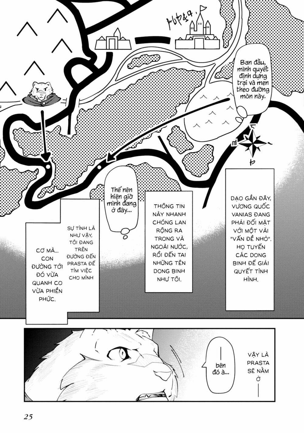 Zero Kara Hajimeru Mahou No Sho Chapter 1.1 - Trang 2