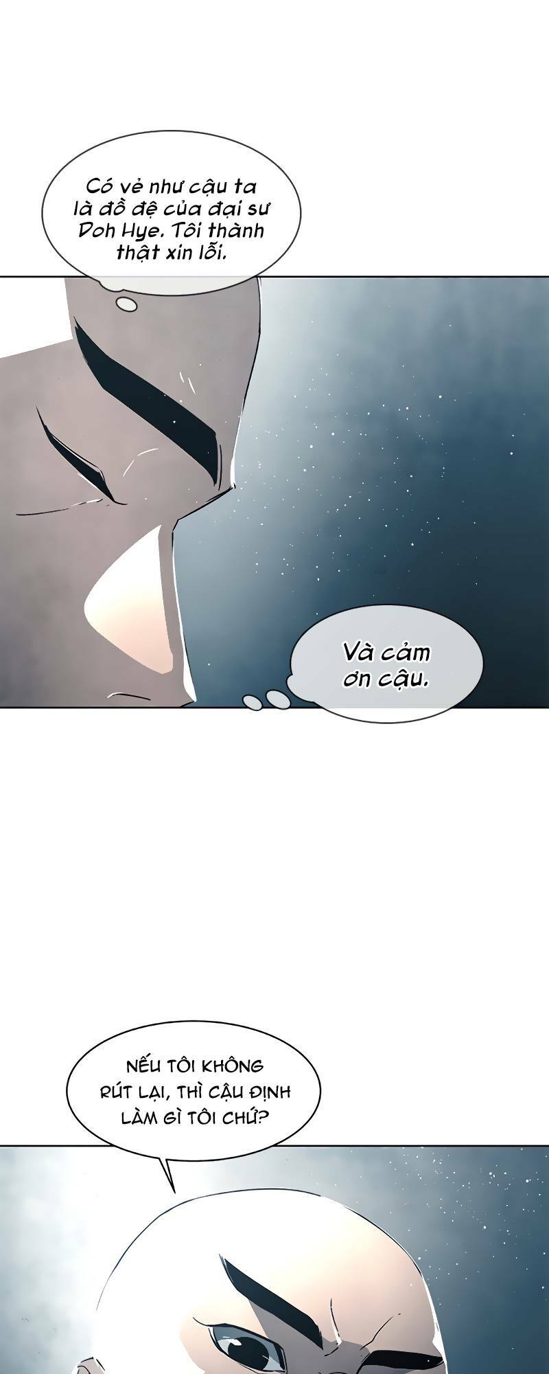 Trấn Hồn Sư Chapter 5 - Trang 2