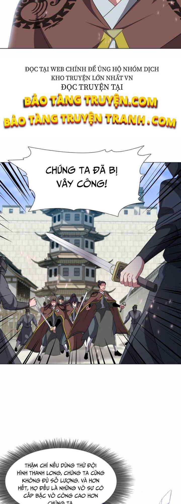 Võ Sĩ Hộ Vệ Chapter 9 - Trang 2